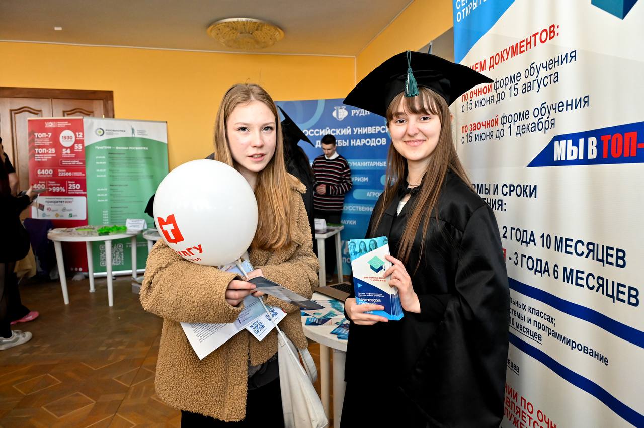 Межрегиональная ярмарка учебных мест состоялась в Серпухове