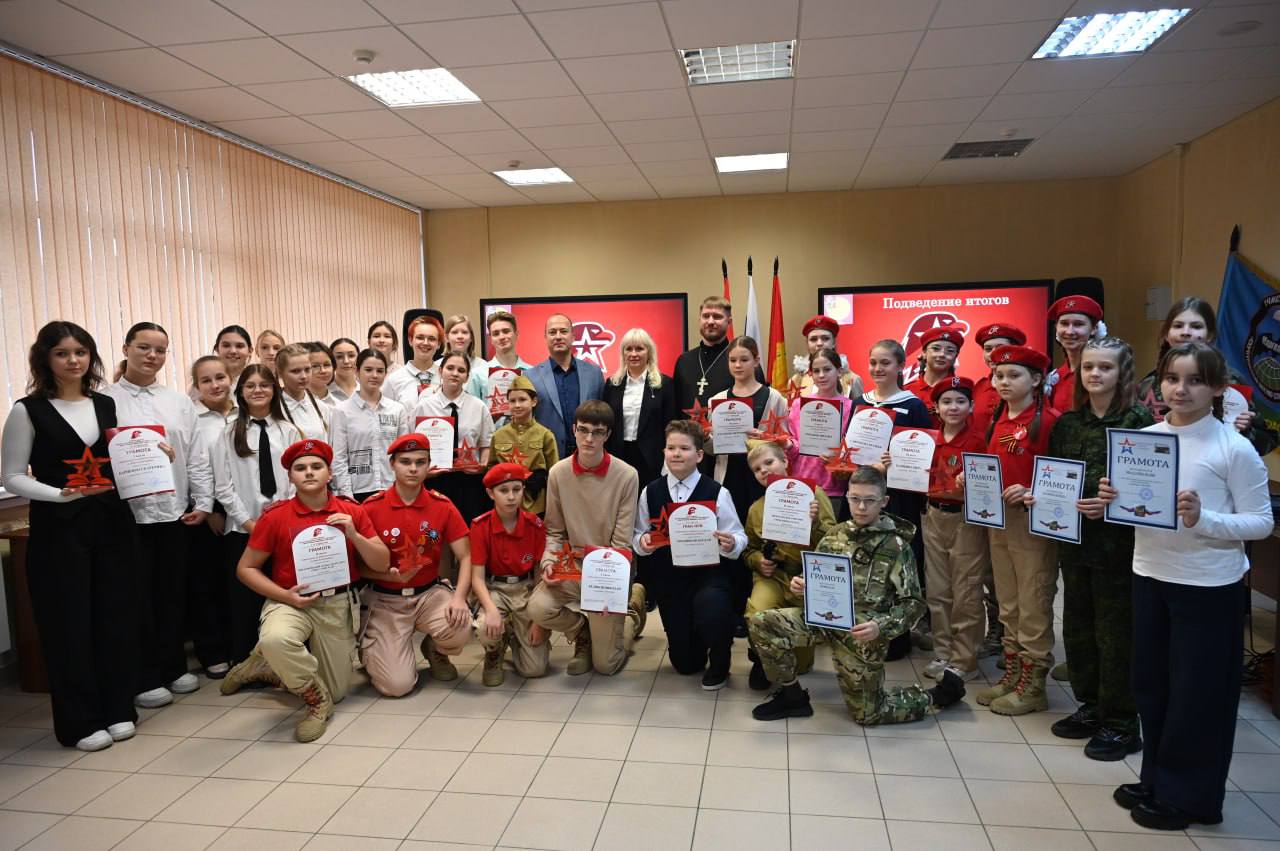 В Серпухове подвели итоги открытого конкурса чтецов «Слово юнармейца»