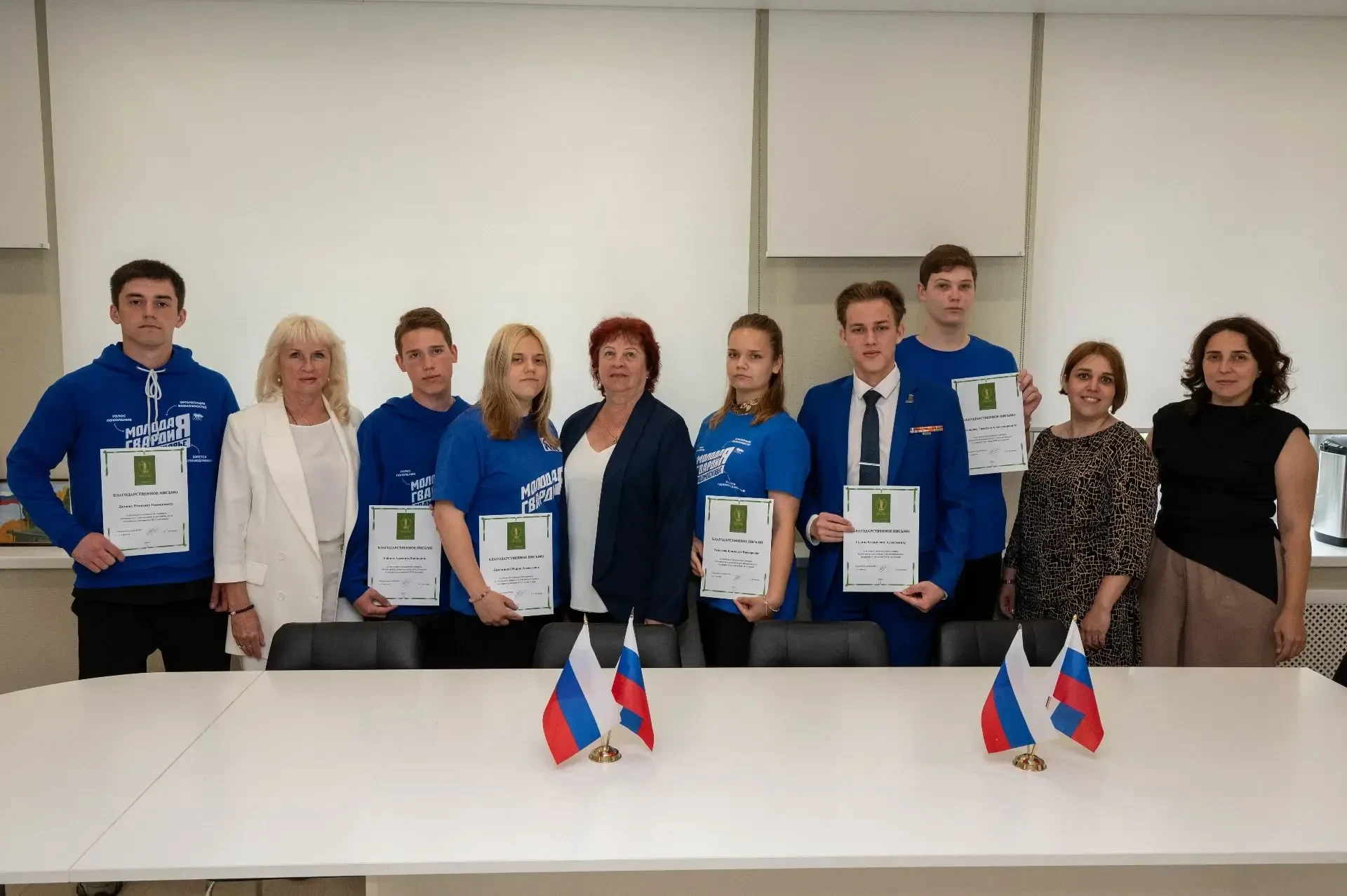 В преддверии Дня молодежи в Едином центре поддержки участников СВО и членов их семей прошла встреча «Славы Героев достойны!».