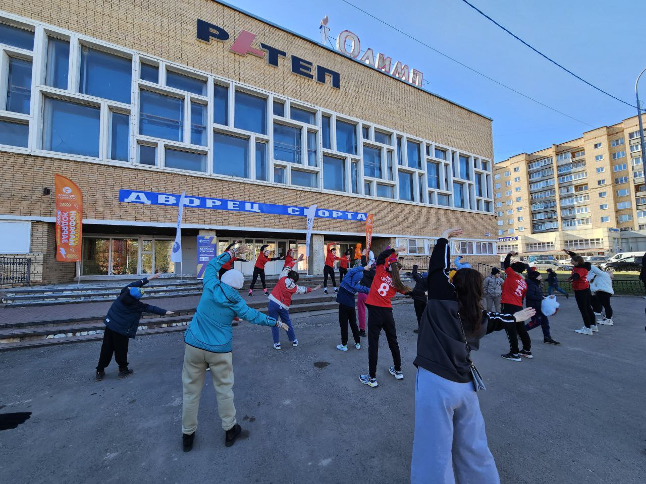 «Марафон Зарядок» по субботам в Серпухове продолжается