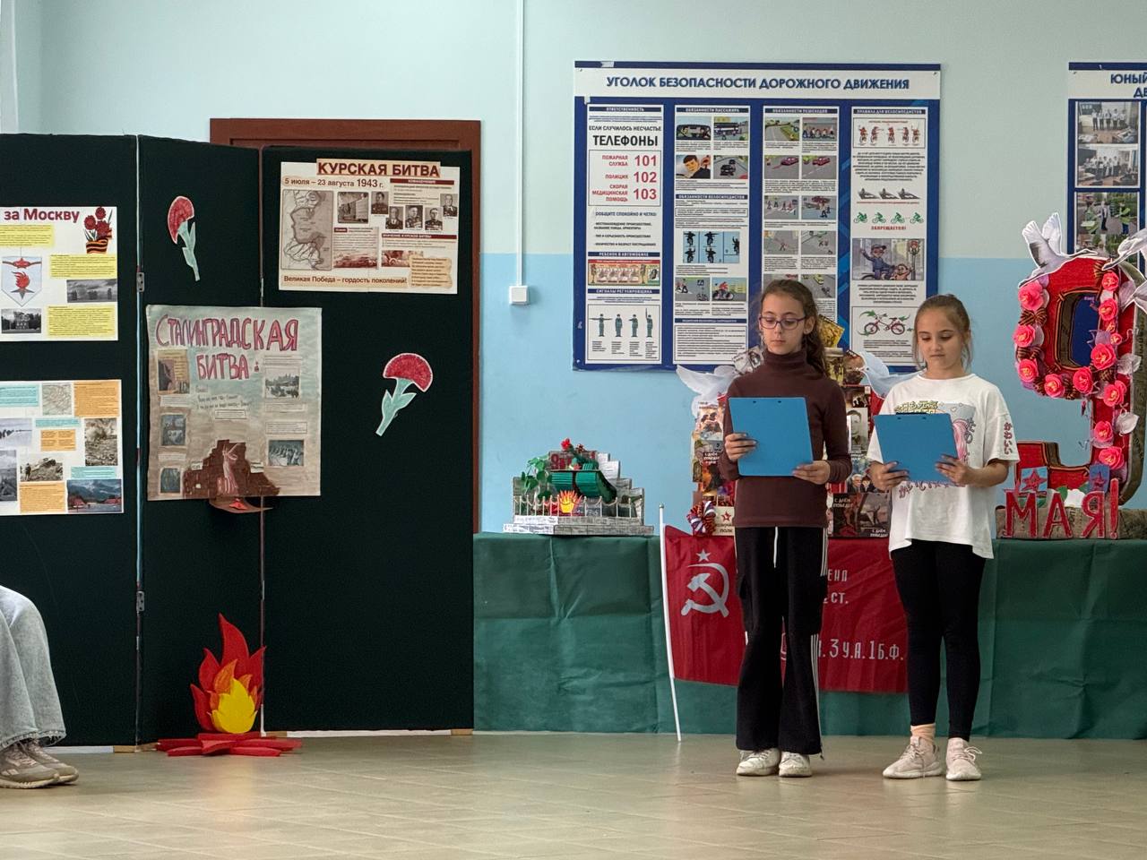 Учащиеся ОК «Пущино» подготовили проект «Путь к Великой Победе»