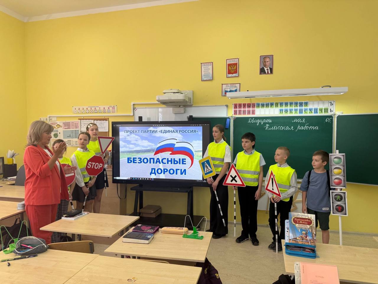 Образовательный семинар по безопасности на дорогах прошел в Серпухове 