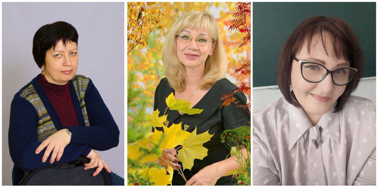 Учителя Большого Серпухова вошли в топ-100 педагогов Подмосковья 