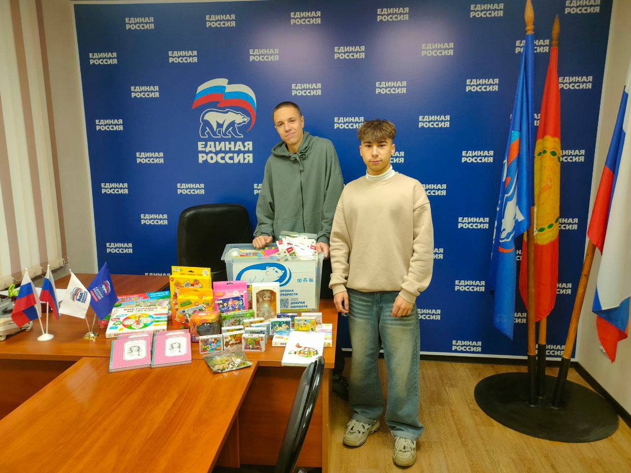 Серпуховичи продолжают принимать участие в акции «Коробка Храбрости»