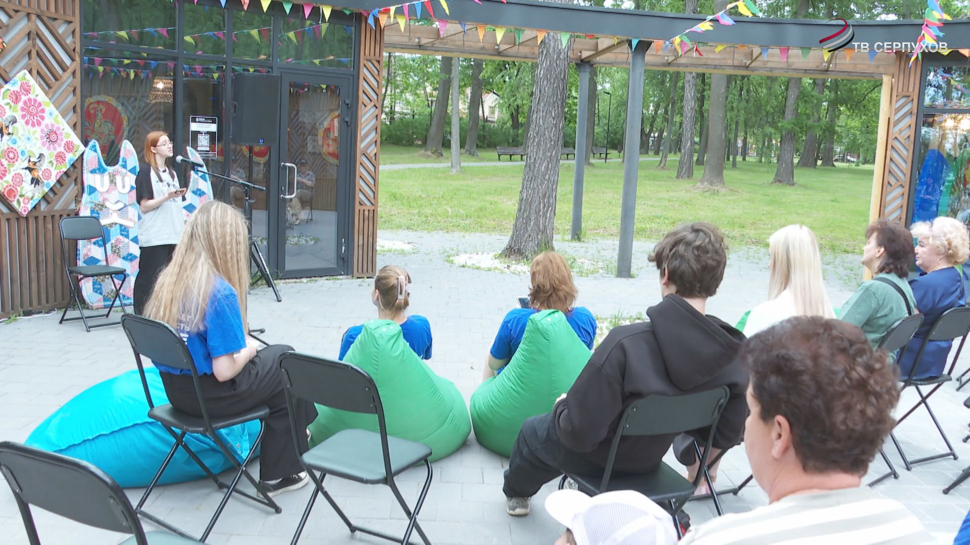 В Серпухове прошел литературный вечер