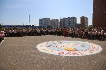 IMG_9559.JPG