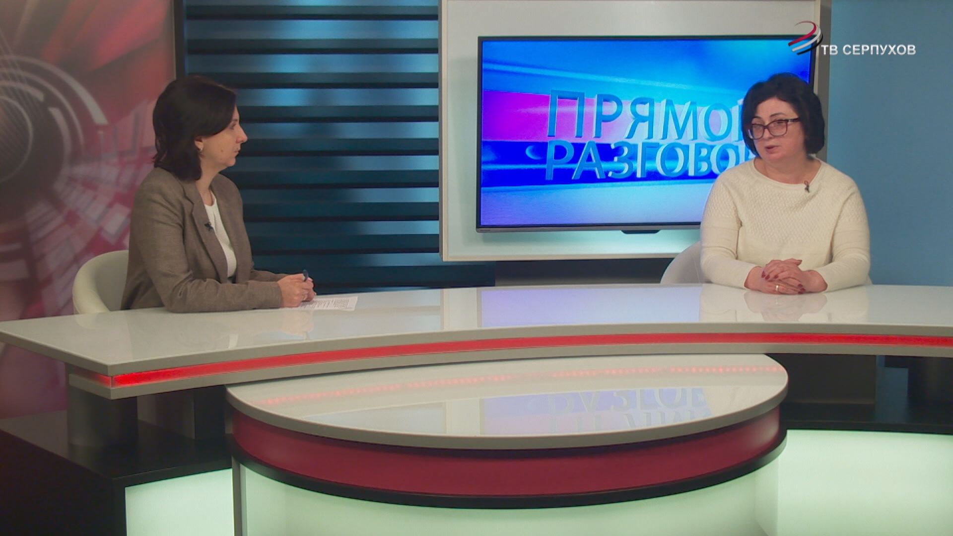 Прямой разговор. Роспотребнадзор Серпухов