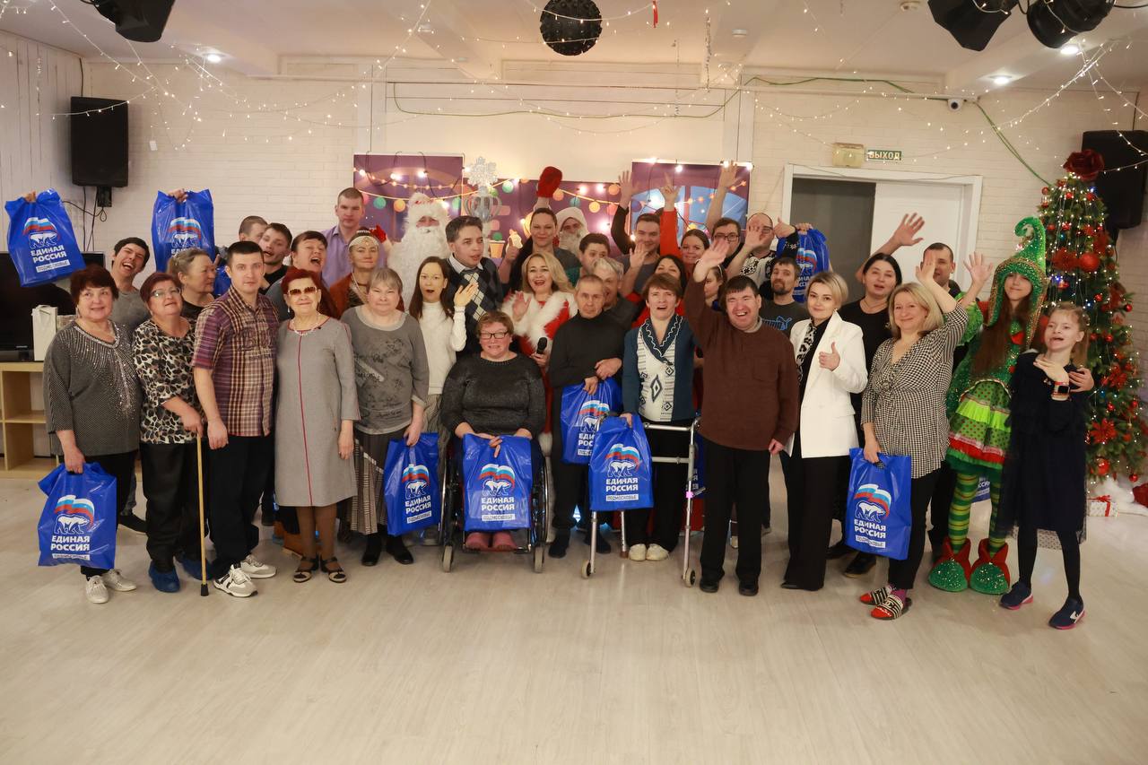 В Протвино прошёл зимний праздник для людей с ограниченными возможностями здоровья