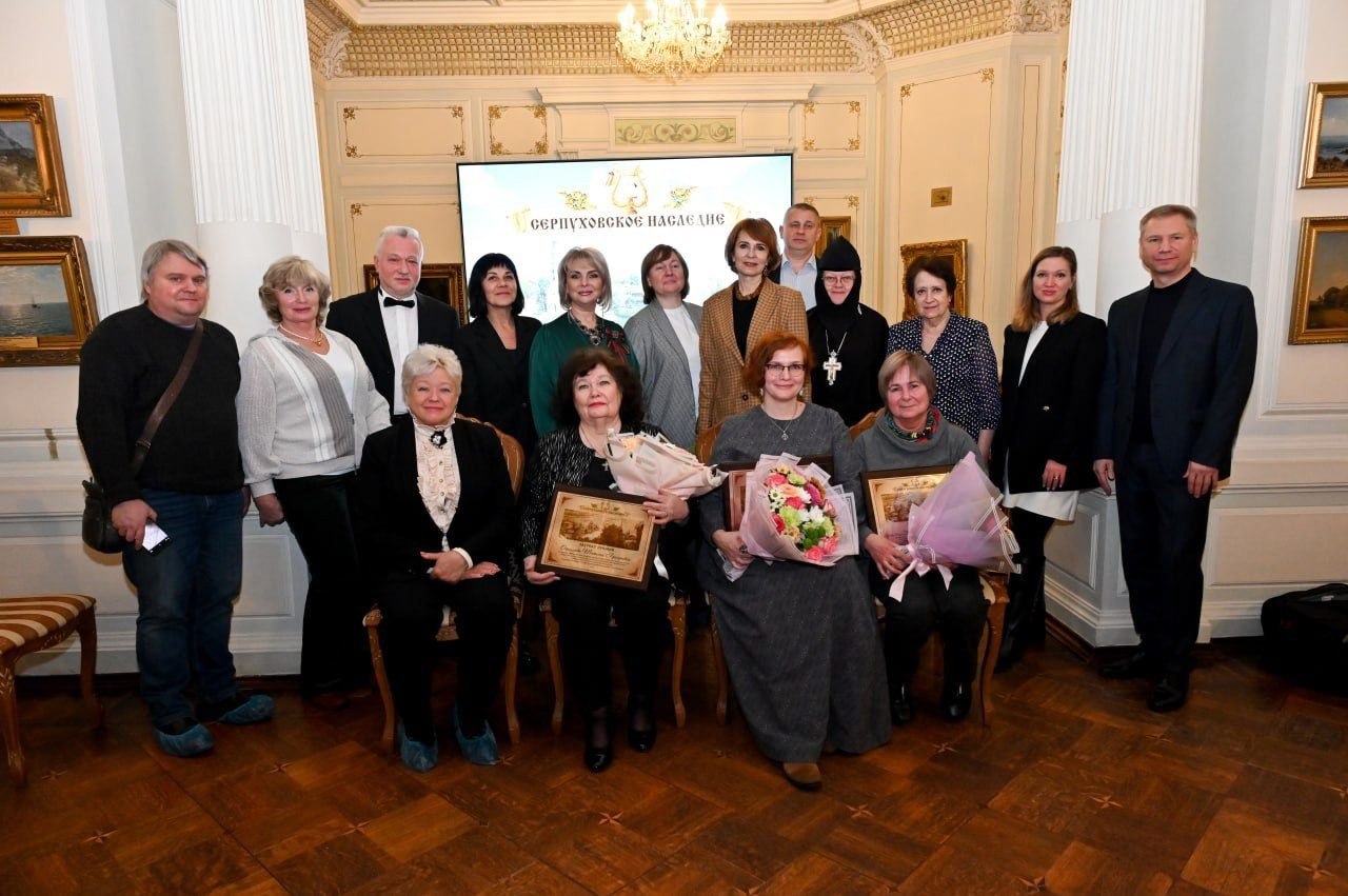 Лауреатам премии «Серпуховское наследие» вручили награды