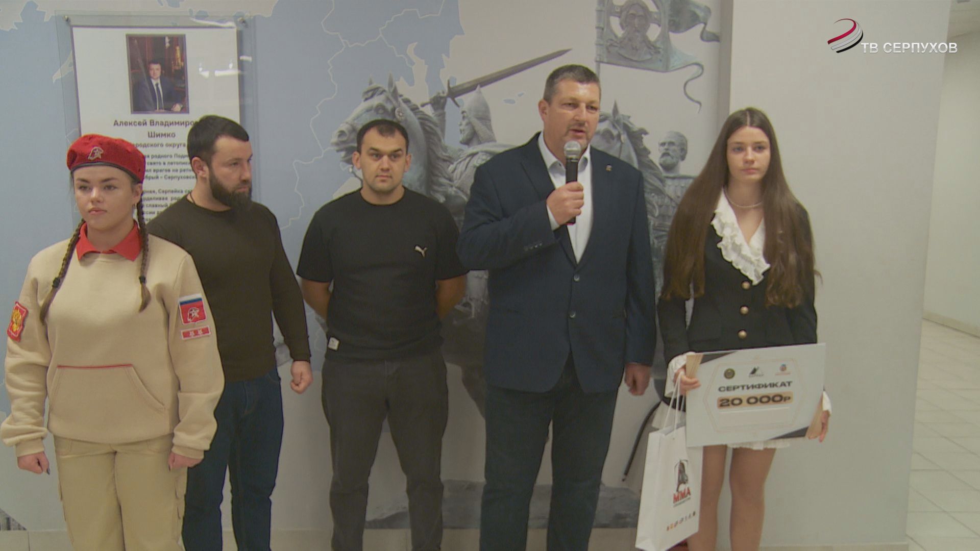 Спортсменка из Серпухова завоевала золото на Чемпионате и Первенстве  мира по универсальному бою в Стамбуле 