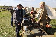 +IMG_5945.JPG