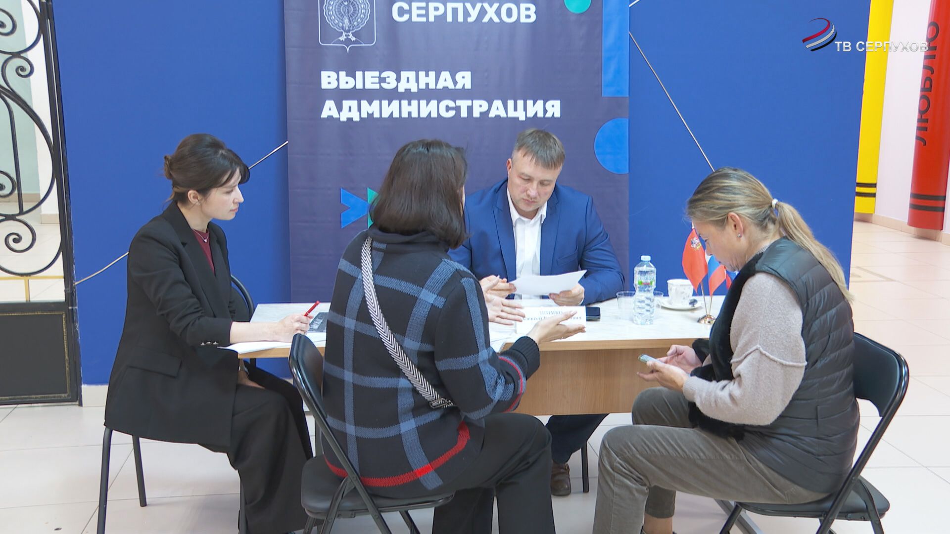 В Серпухове проверят законность тренировочного трека для мотоциклистов в деревне Верхнее Шахлово