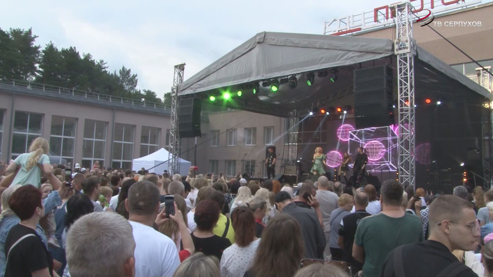 В Протвино отметили 65-ый День города