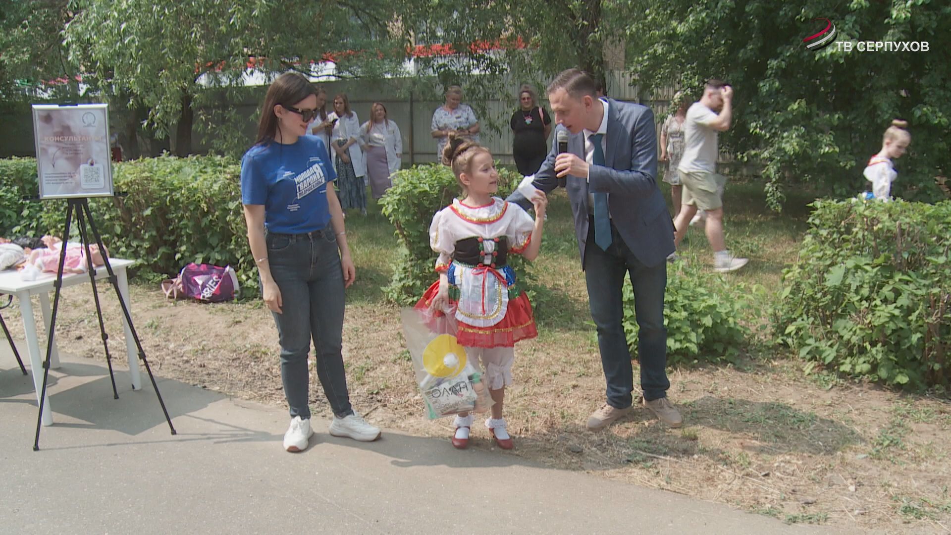 В Серпуховском родильном доме по традиции лето встретили праздником для детей и родителей