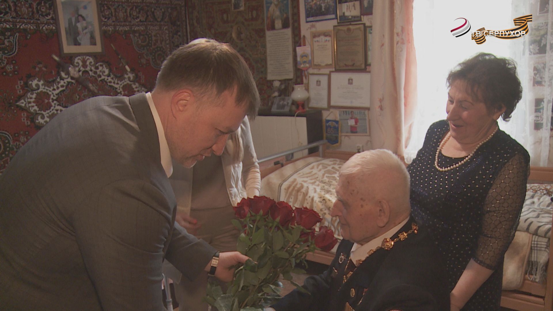 Жителю Серпухова Николаю Козлову присвоили звание «Почётный гражданин Московской области»