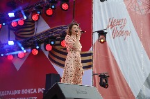 +IMG_6358.JPG