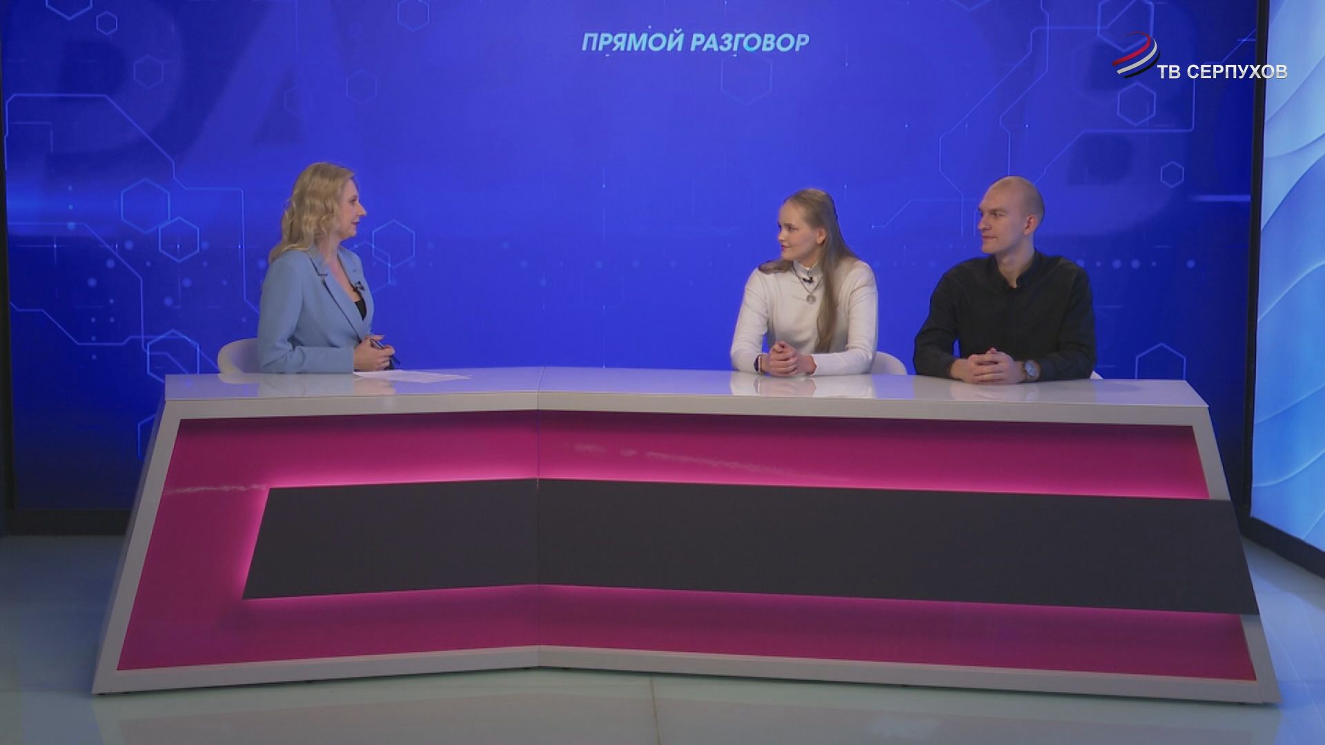 Прямой разговор. Молодые ученые