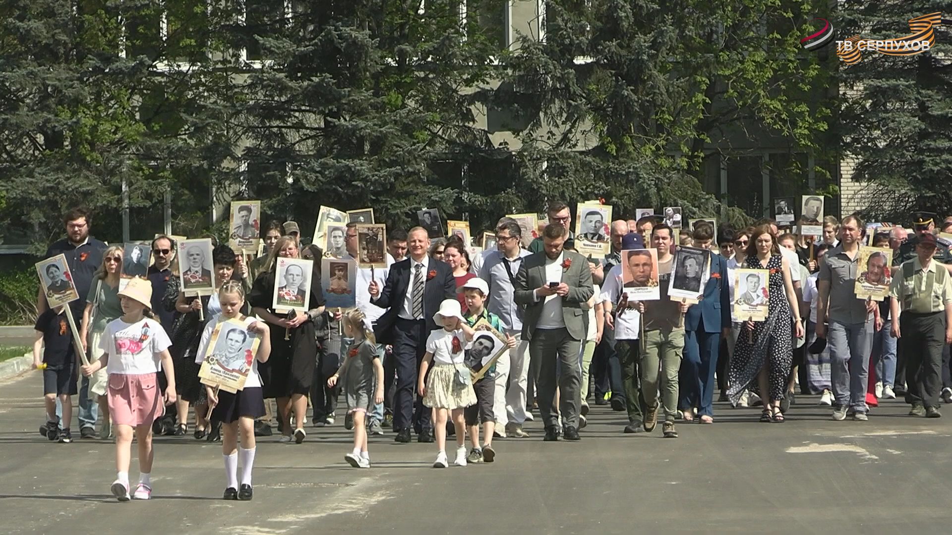 Учёные Большого Серпухова почтили память погибших в годы Великой Отечественной войны