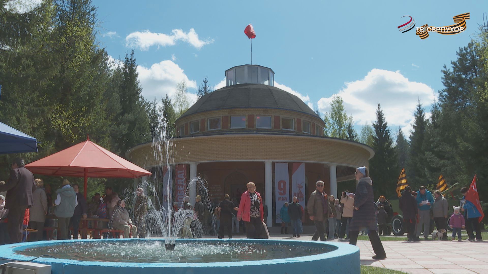 В Серпухове торжественно открылись два воинских мемориала