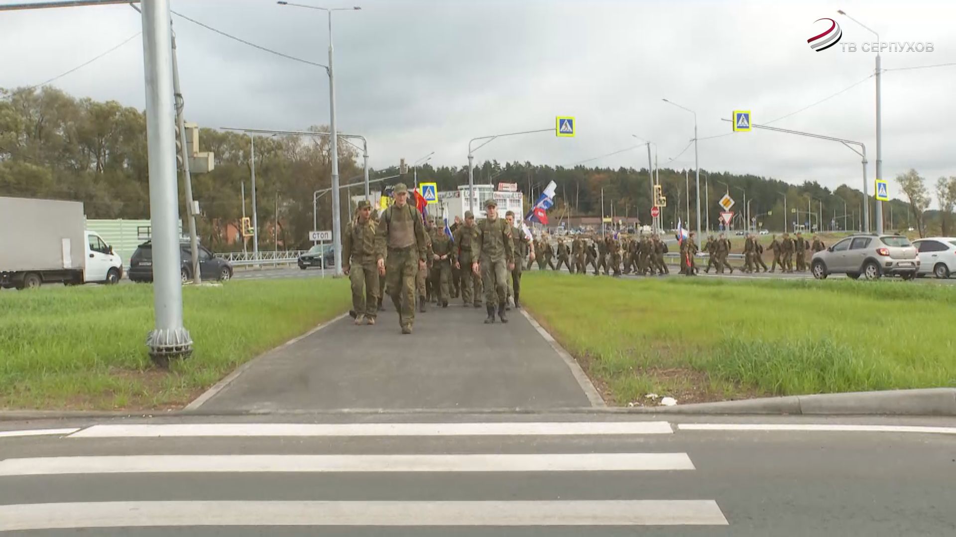В Серпухове провели акцию «Марш кремлевских курсантов»