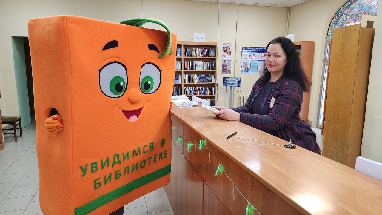 В Протвино выбирают имя новому талисману Центральной библиотеки 