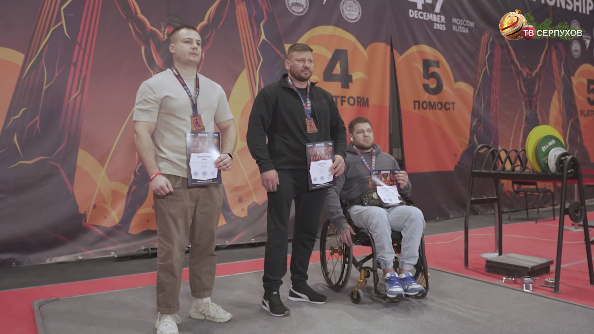 Игорь Старовойт стал чемпионом мира по пауэрлифтингу