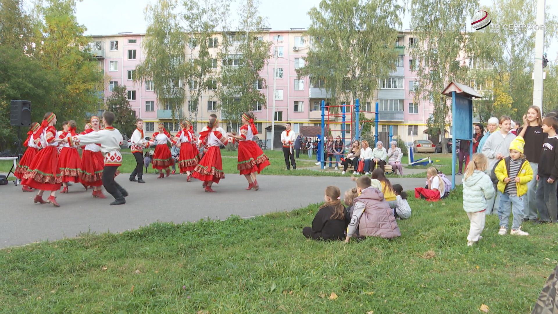 В Серпухове, во дворе на Советской, устроили праздник