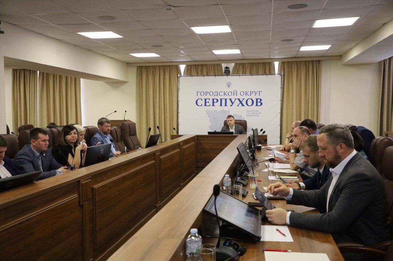 В администрации городского округа Серпухов прошло еженедельное совещание в формате ВКС