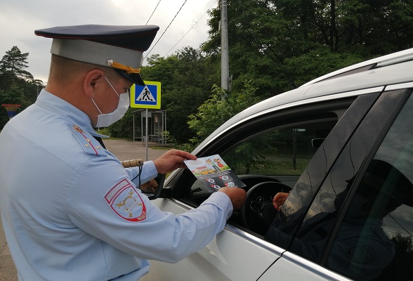 В Серпухове провели рейд «Детское кресло» В Серпухове провели рейд «Детское кресло»