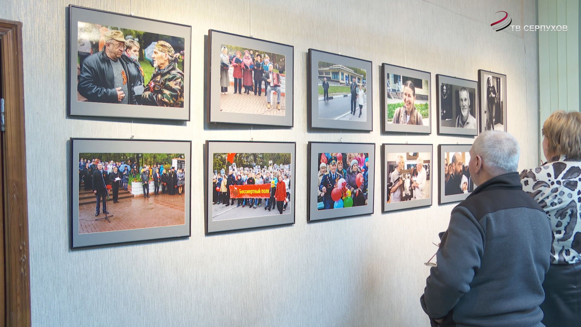 В городском округе открылась фотовыставка  «Пущинцы: взгляд через объектив Александра Иванова»