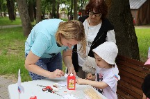 IMG_7941.JPG