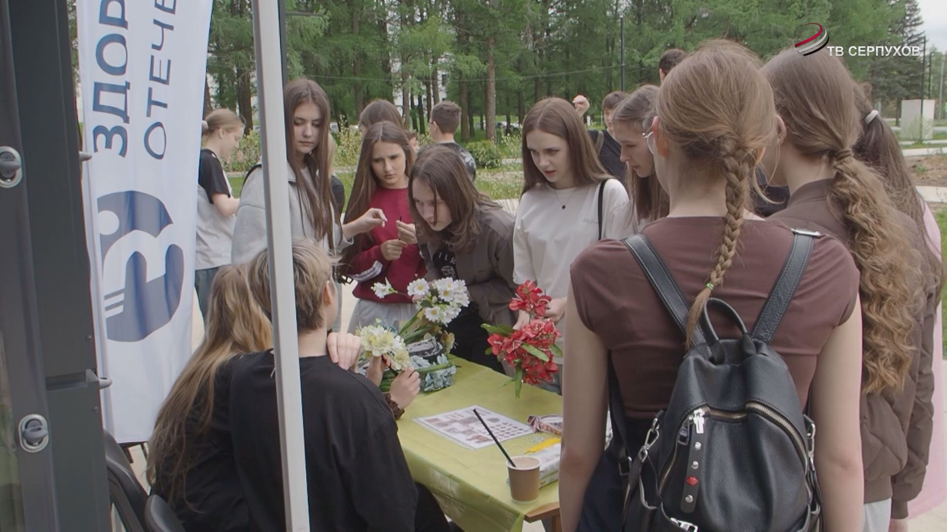 В Большом Серпухове состоялся молодёжный фестиваль «Путь из варяг в греки»