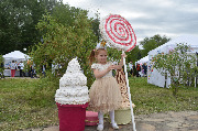DSC_0097.JPG