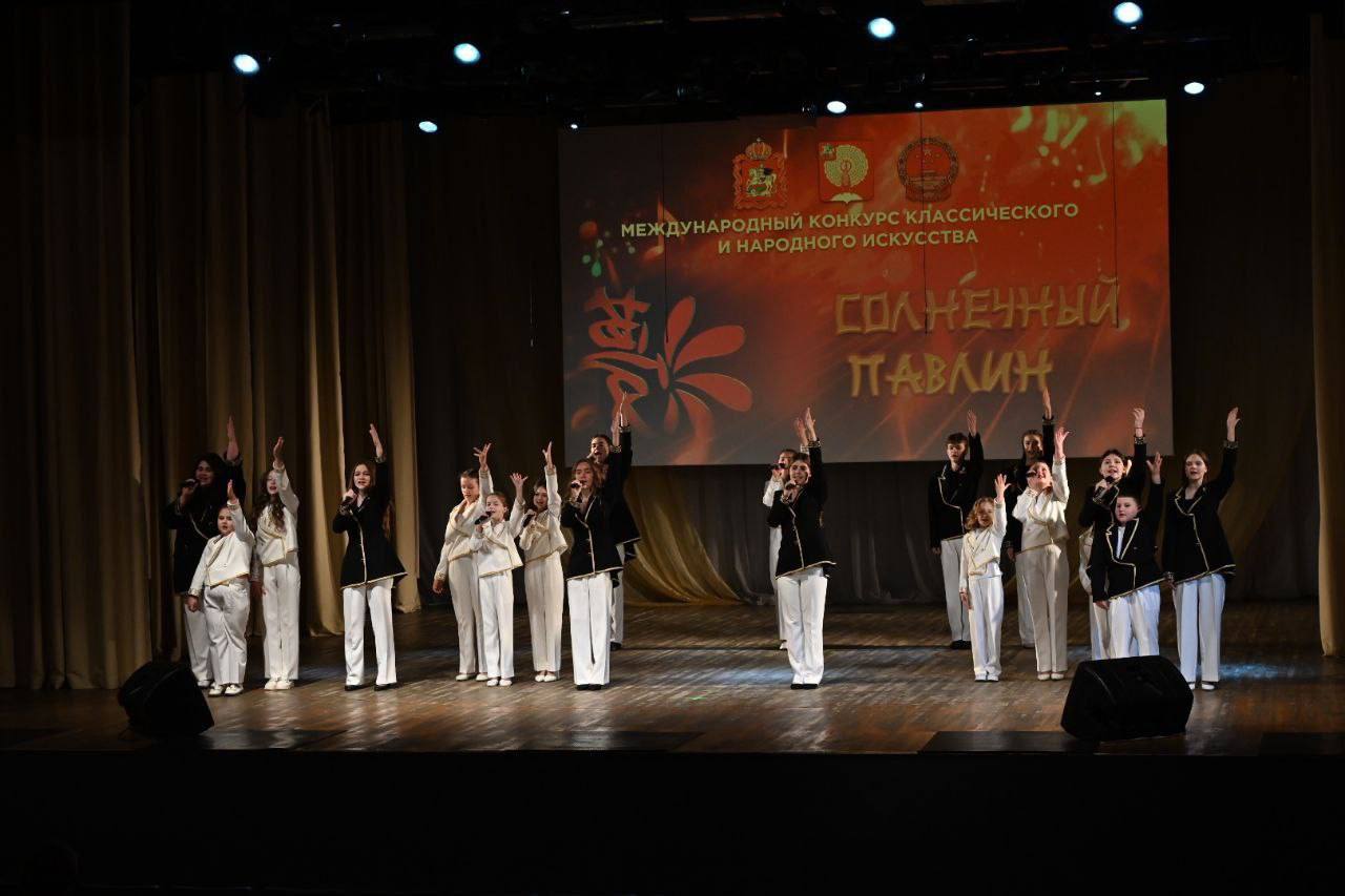 Первый день конкурса «Солнечный павлин» прошёл в Серпухове