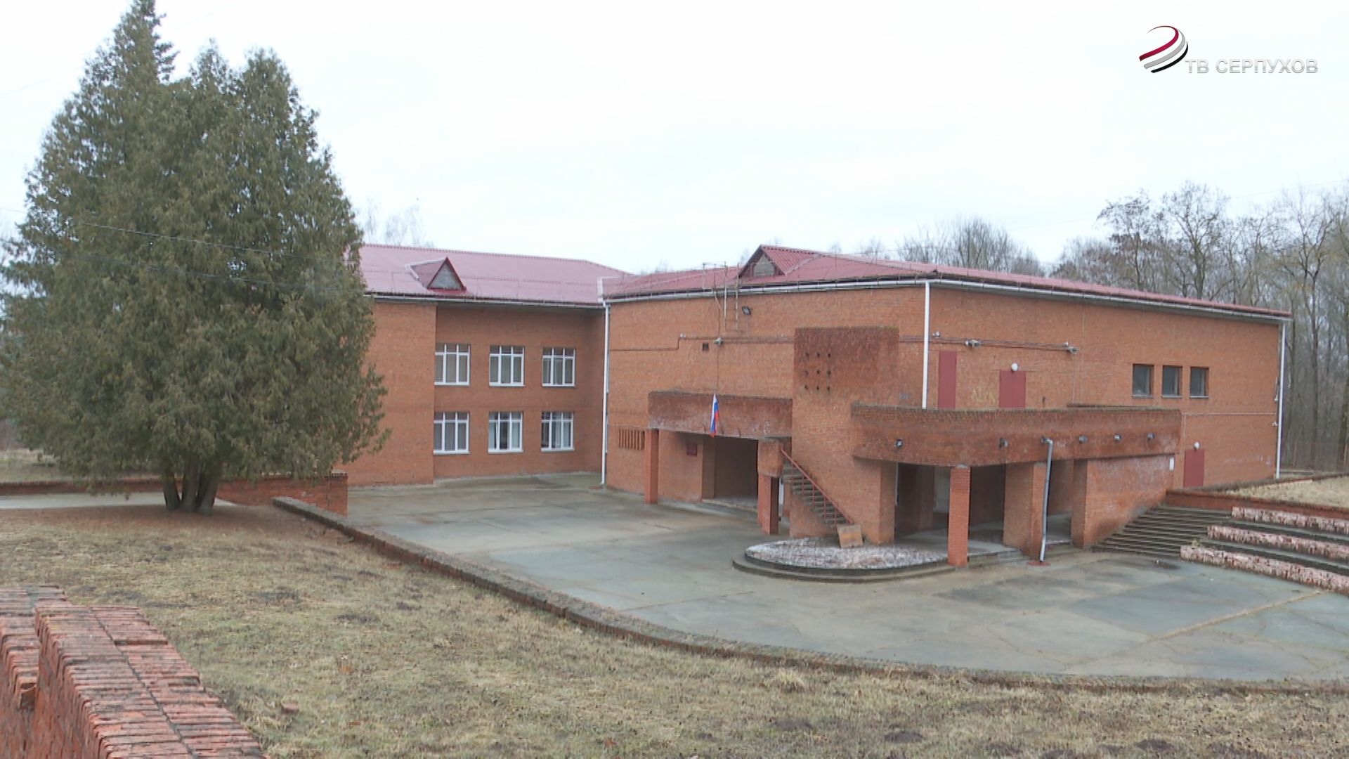 В Пущино отремонтируют детскую музыкальную школу им. Алябьева