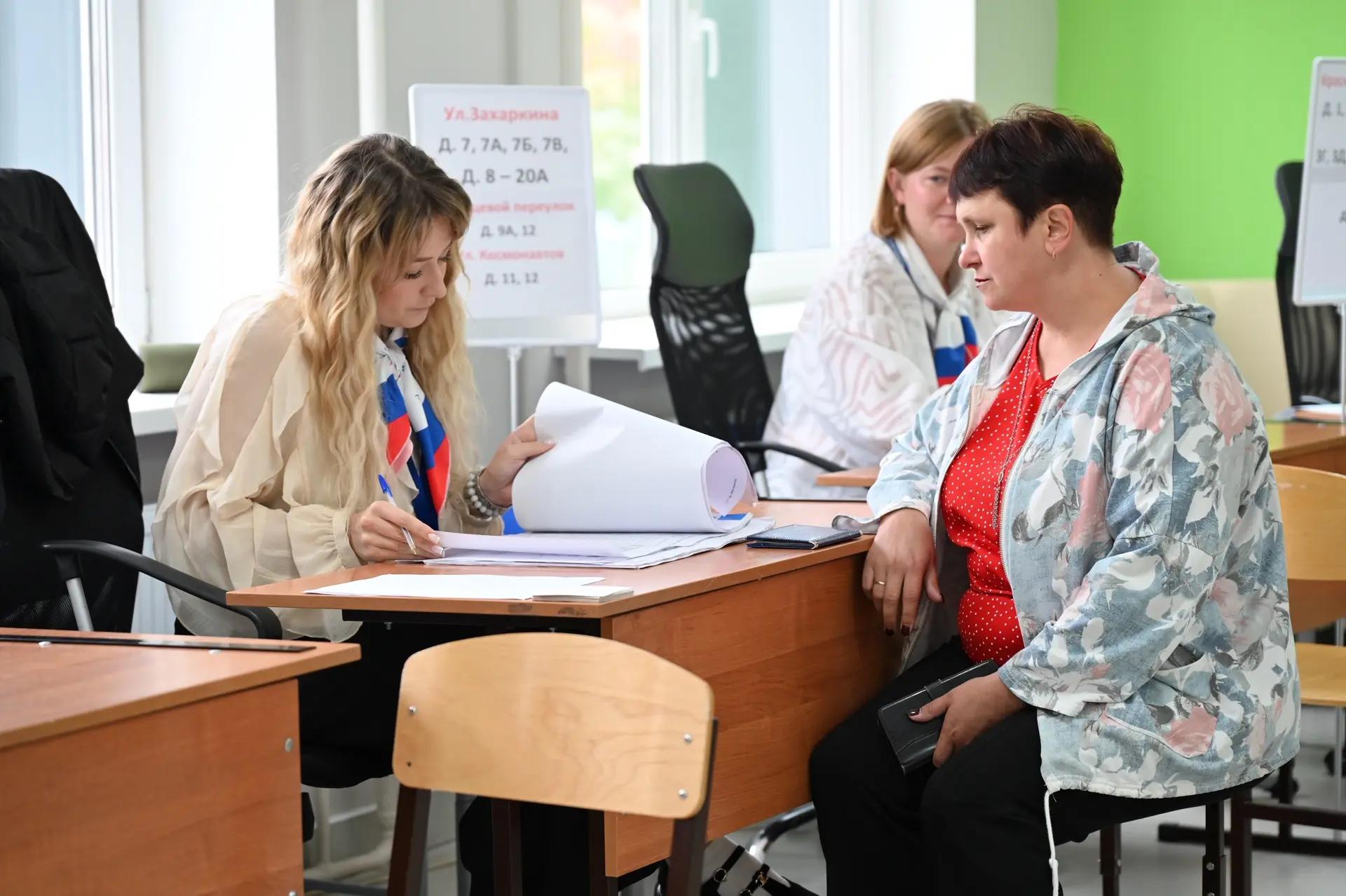 Жители Серпухова выбирают депутатов Госдумы и Мособлдумы