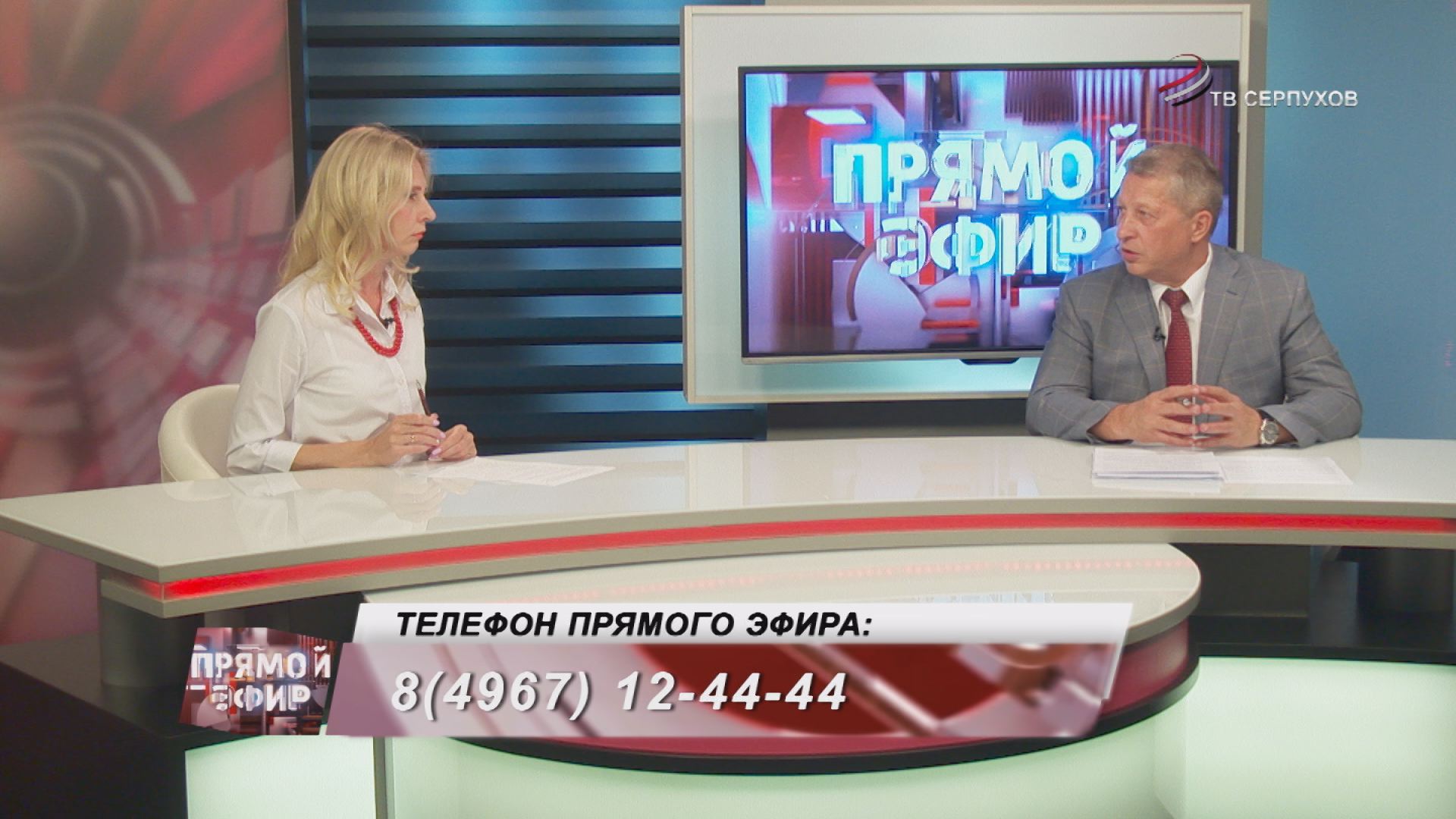 Прямой разговор. Работы на полигоне ТБО "Лесная" Прямой разговор. Работы на полигоне ТБО "Лесная"