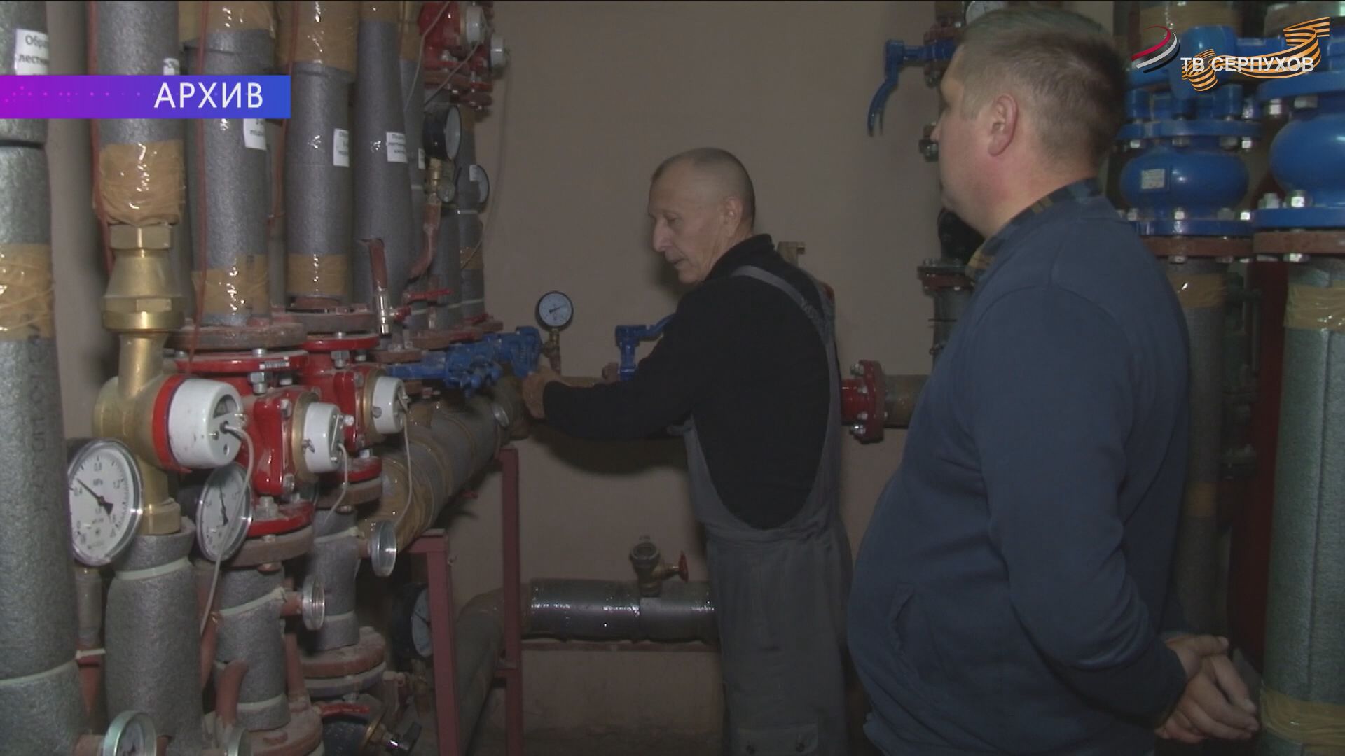 В Серпухове плановое отключение горячей воды начнется с 26 мая