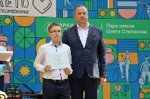 IMG_7510.JPG
