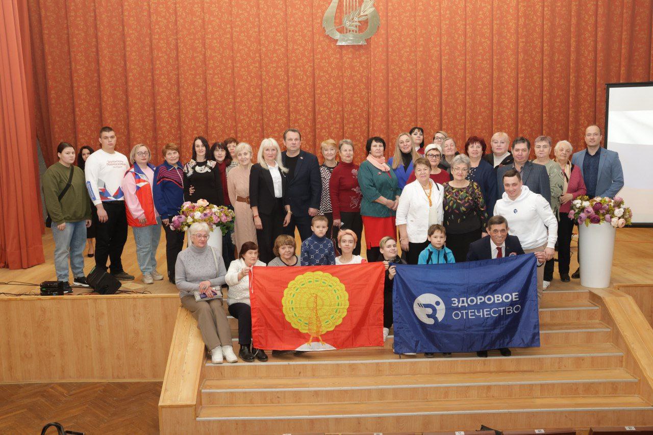 Концерт для волонтёров, помогающих фронту, прошёл в Протвино