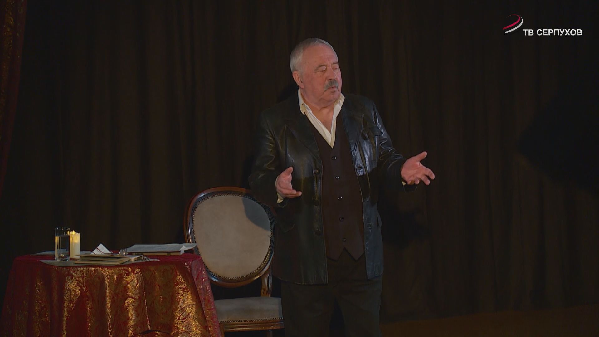 В Серпухове прошла премьера моноспектакля «Калейдоскоп»