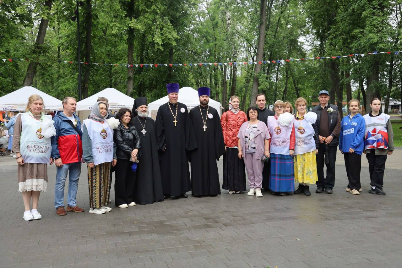 В Серпухове состоялся День Благотворительности «Белый Цветок»