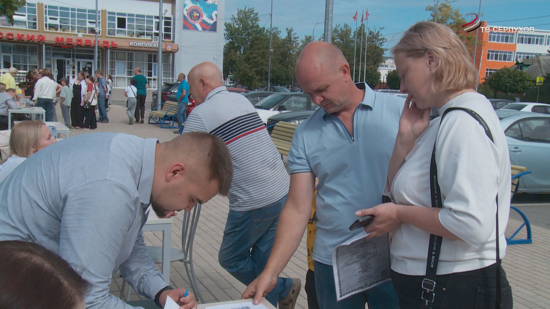 В Серпухове, в ФОК «Русский медведь», появилось новое спортивное направление