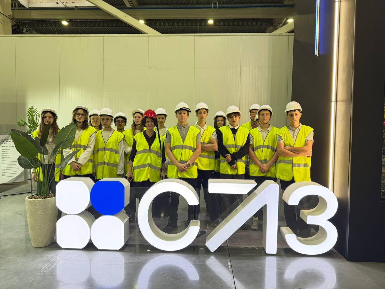 Серпуховский лифтостроительный завод провел экскурсию для школьников