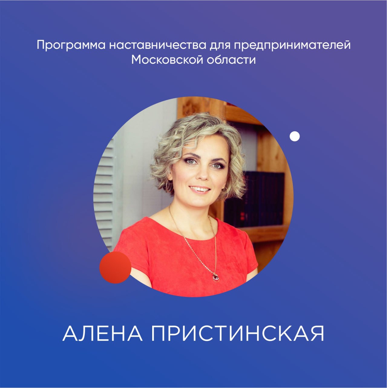 Из России в Китай и обратно. С любовью