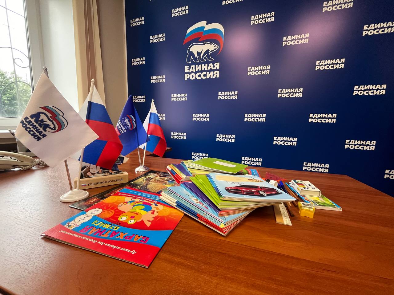 В Серпухове стартовала Всероссийская акция «Собери ребёнка в школу»