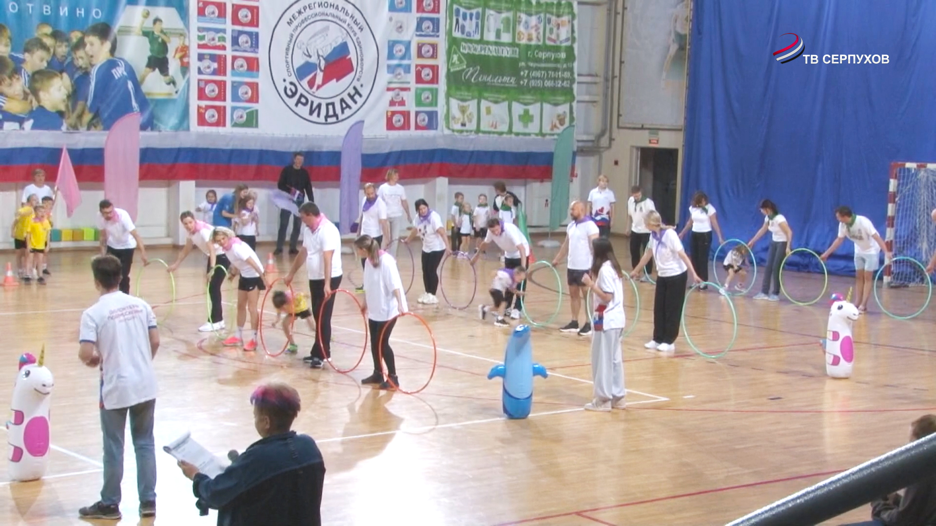 В Серпухове провели семейные старты Семейка ЗОЖ