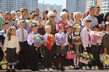 IMG_9630.JPG