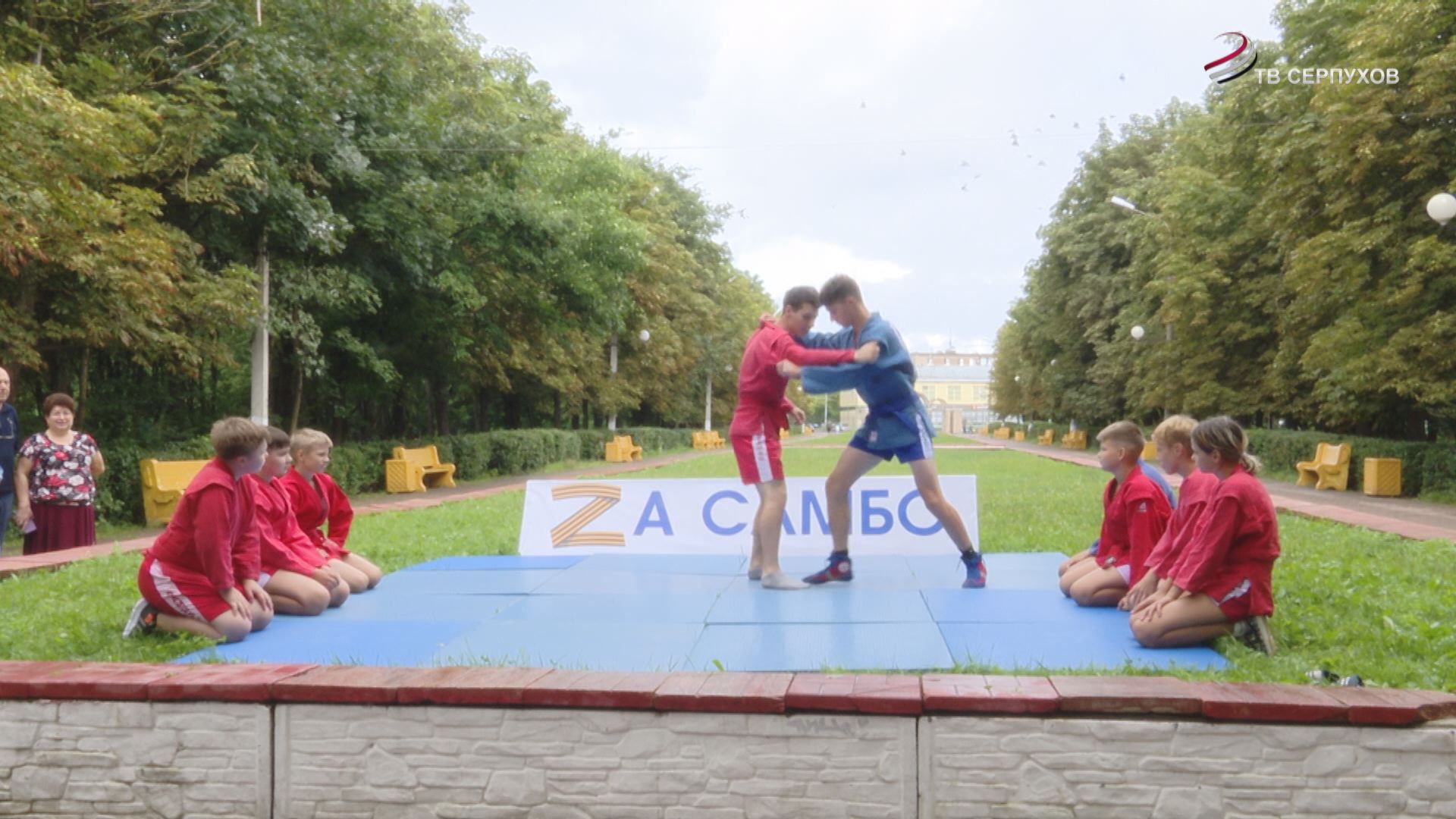 В Серпухове прошла открытая тренировка по самбо