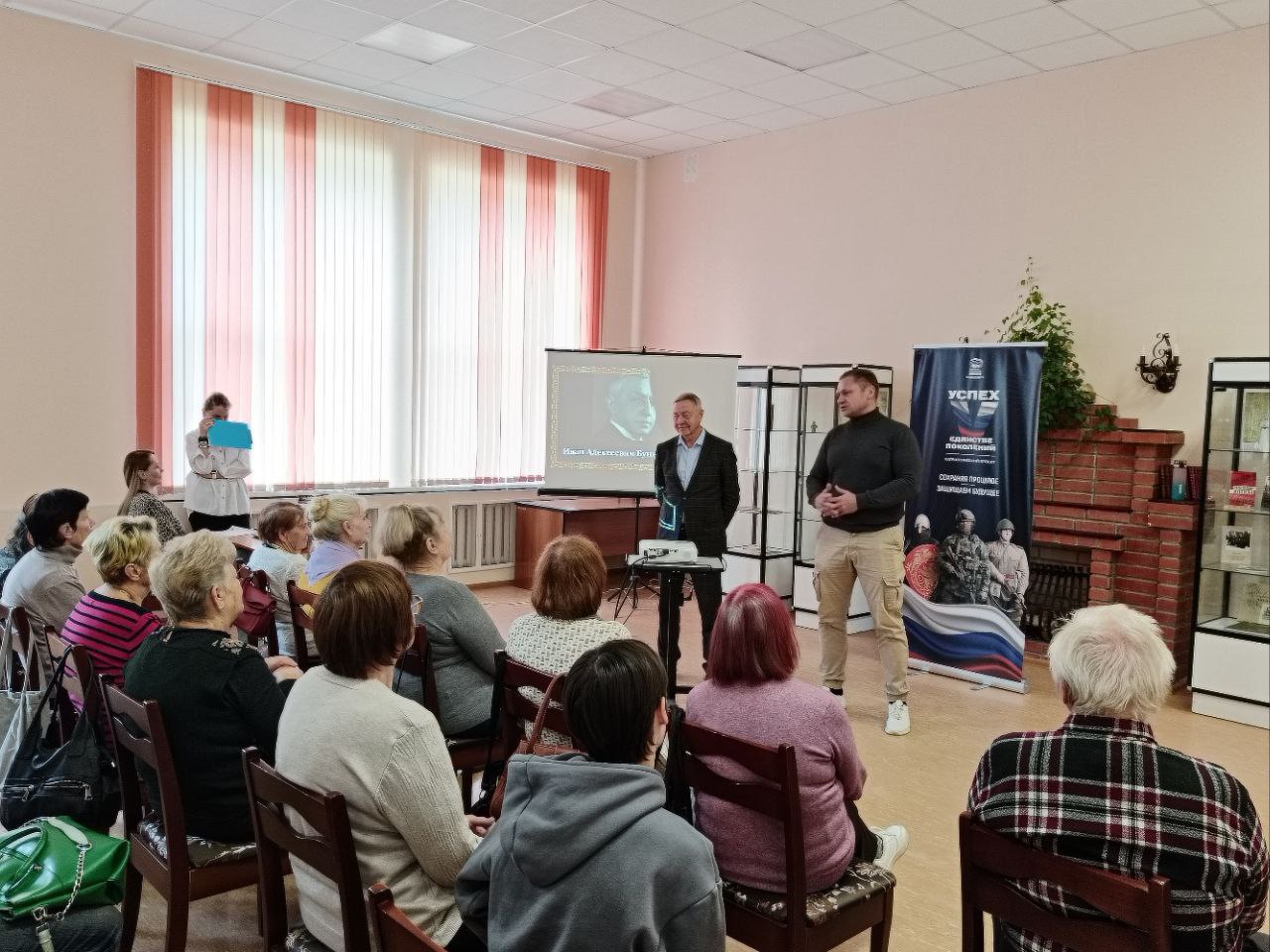 В Серпухове прошёл вечер памяти Ивана Бунина